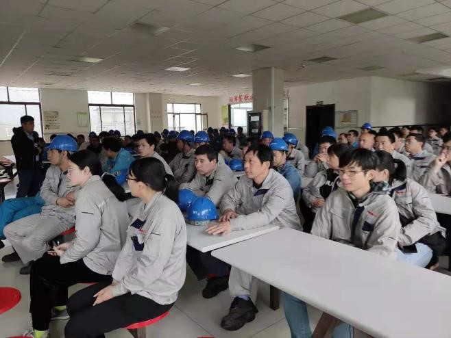 2021年度第二次員工大會(huì)